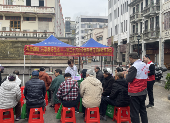 【残联】科技助听，共享美好生活——台山市残联开展2024年爱耳日宣传活动510.png