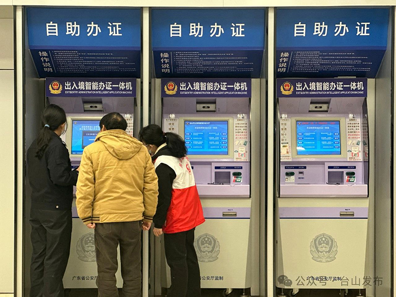 微信图片_20240306091937.jpg
