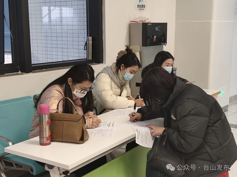 微信图片_20240307095912.jpg