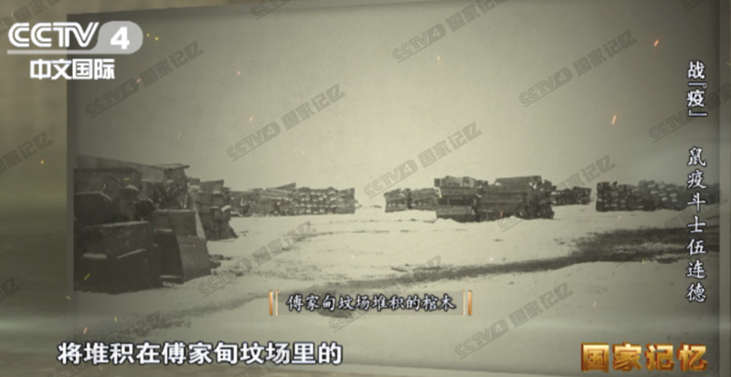 微信图片_20240311094841.png