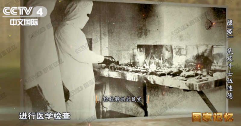 微信图片_20240311094833.png