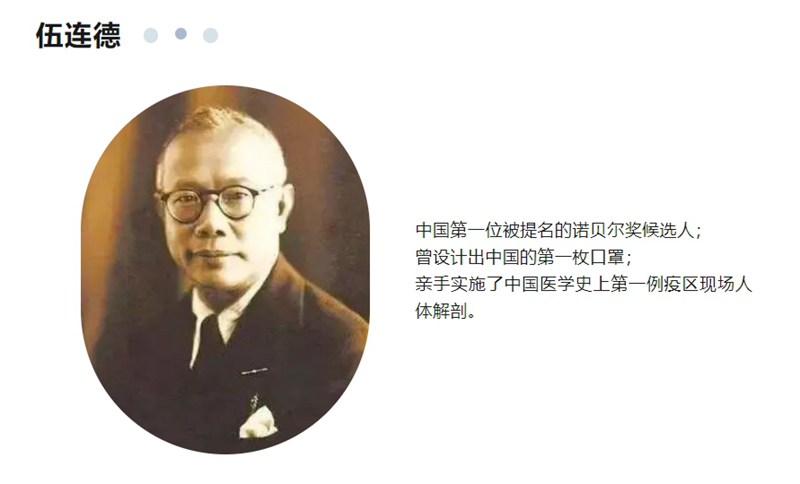 微信截图_20240311094744.png