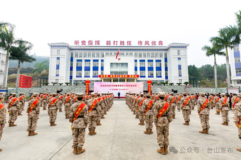 微信图片_20240315091208.jpg