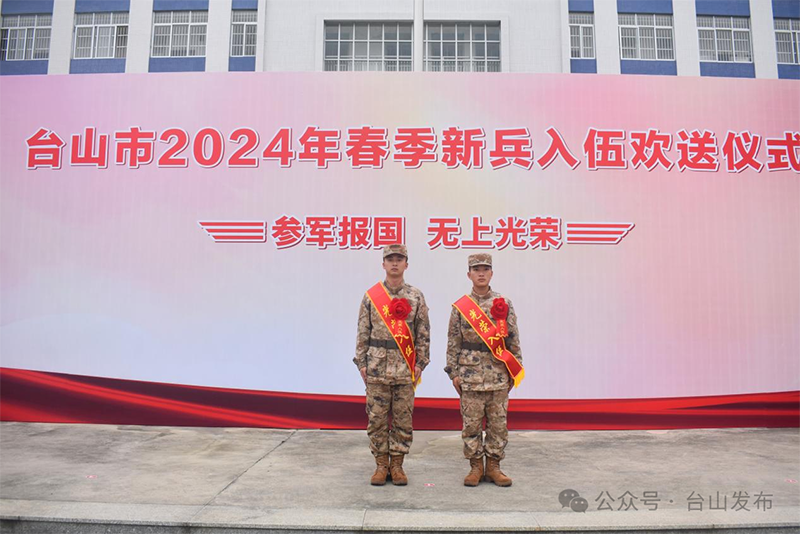 微信图片_20240318104455.png