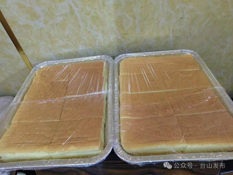微信图片_20240325091141.jpg