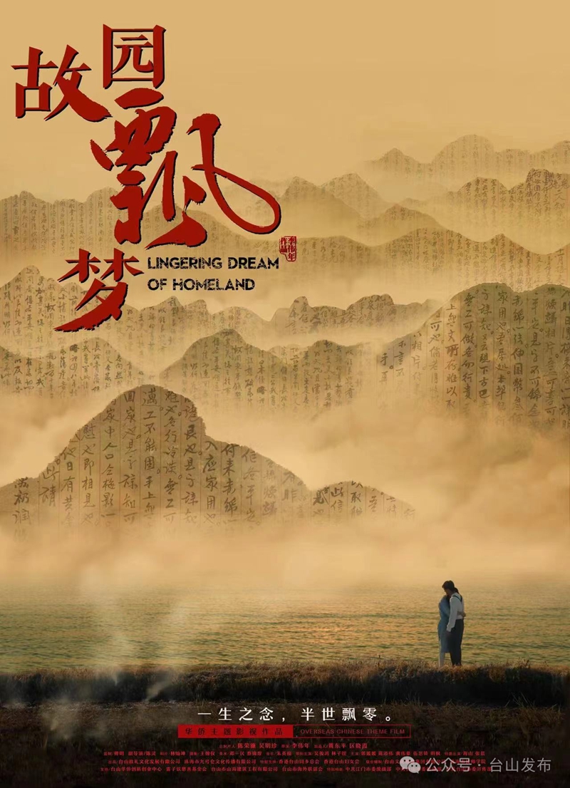 微信图片_20240325091519.jpg