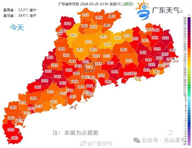微信图片_20240326091126.jpg