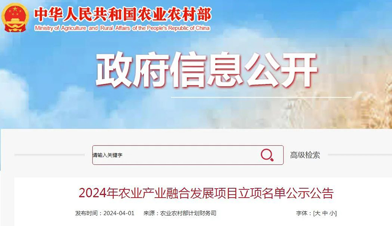 微信图片_20240403085542.jpg