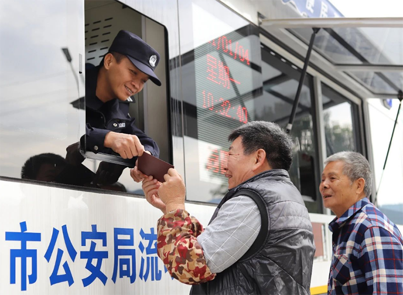 微信图片_20240419091033.png