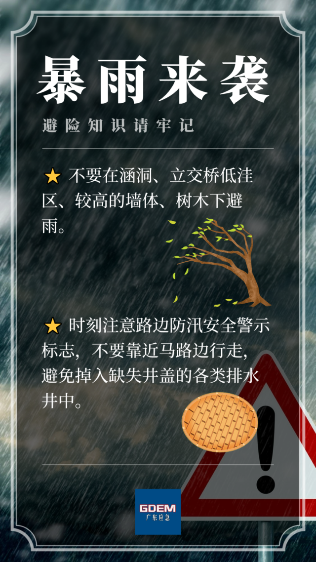 微信图片_20240419094150.png