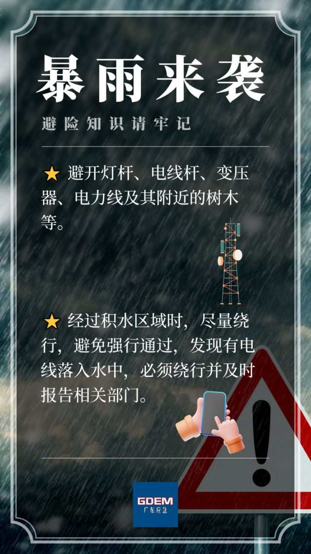 微信图片_20240419094153.png