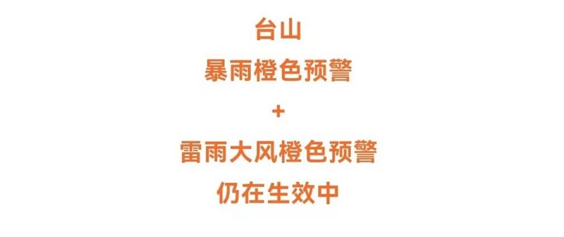 微信图片_20240422085349.jpg