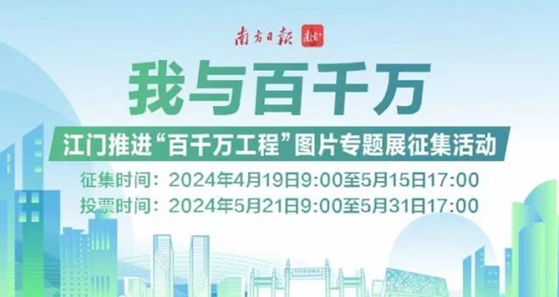 微信图片_20240424090213.jpg