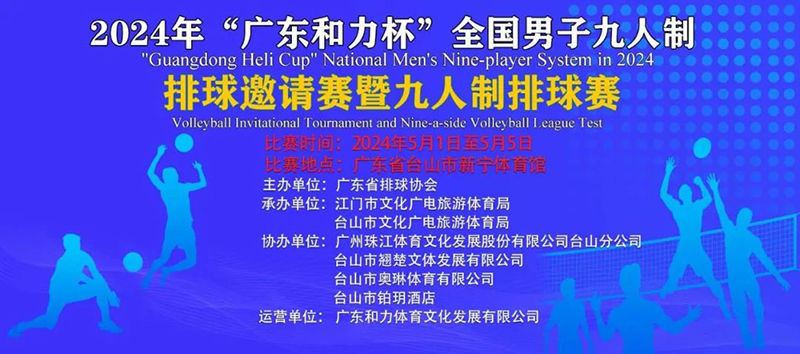 微信图片_20240428104912.jpg