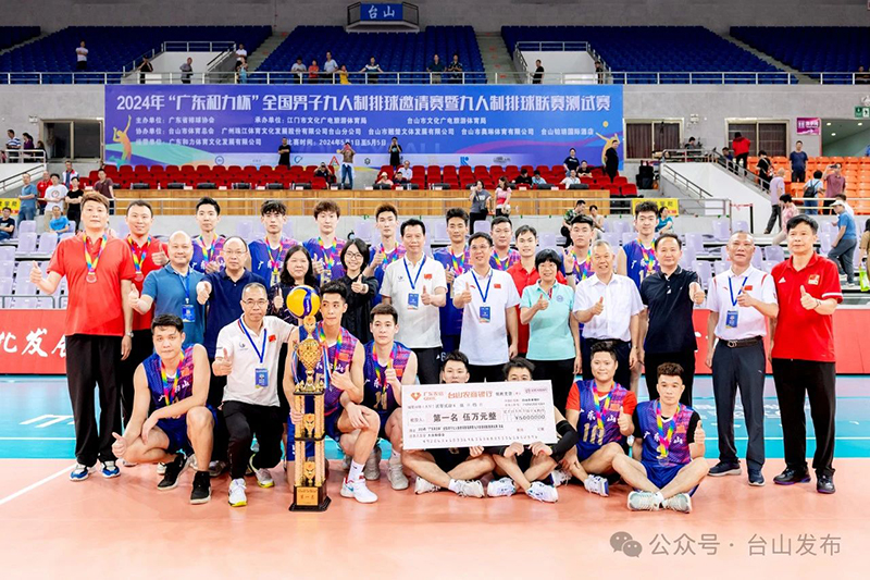 微信图片_20240507093504.jpg