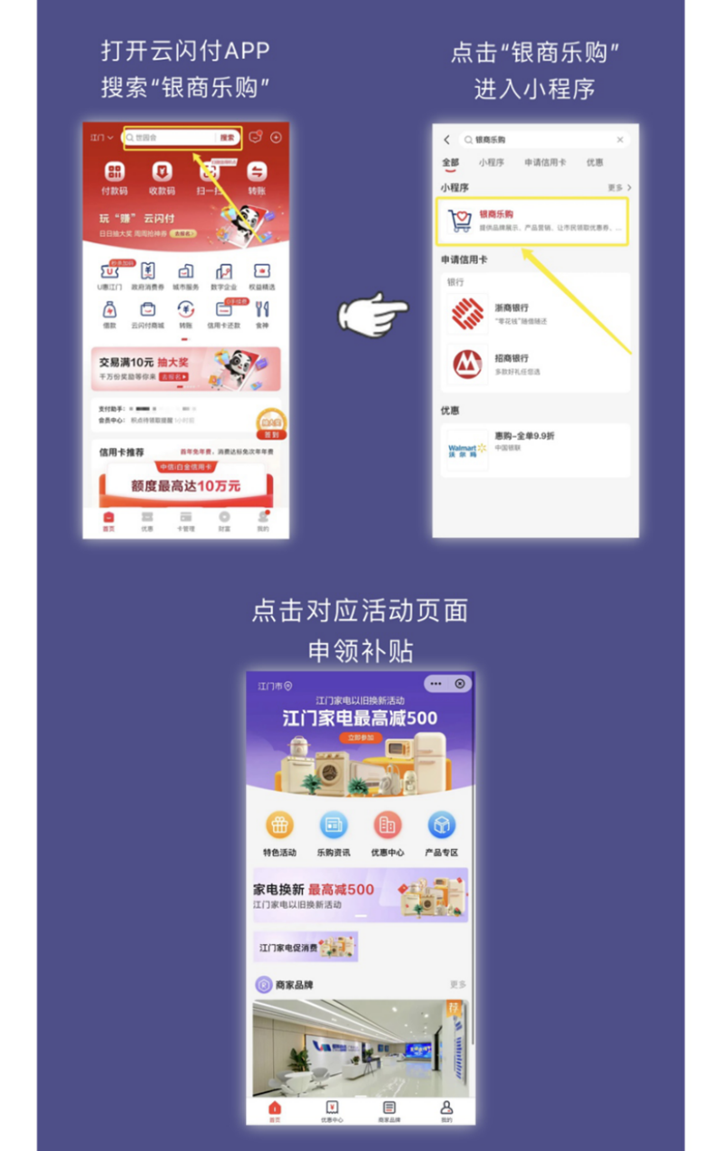 微信图片_20240516090005.png