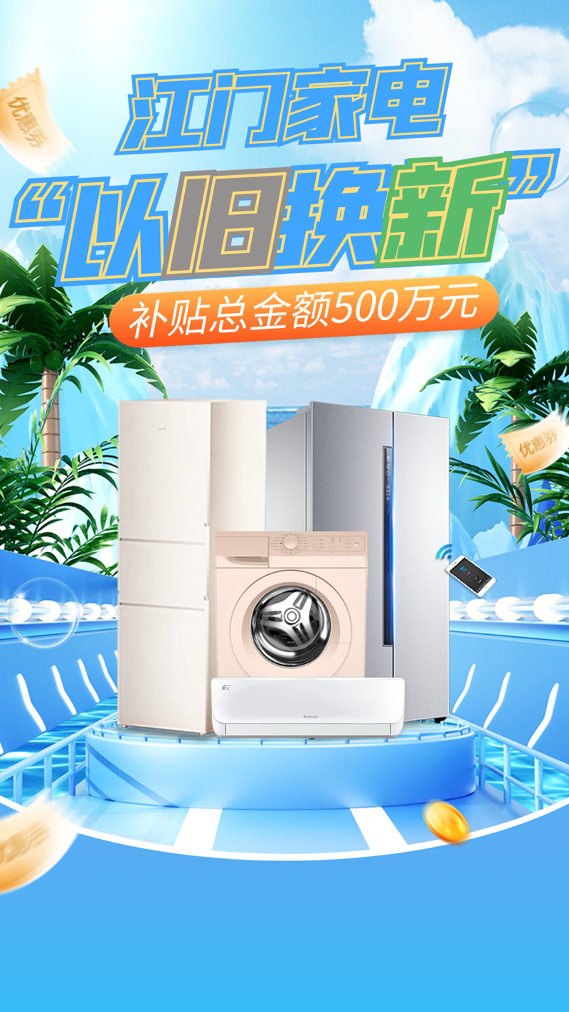 微信图片_20240516085948.png