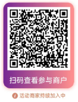 微信图片_20240516085957.png