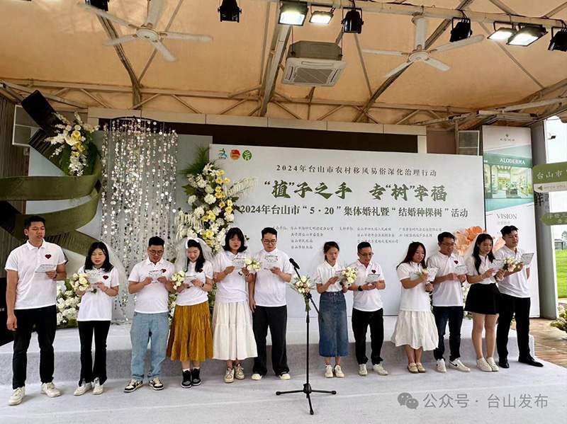 微信图片_20240521100115.jpg
