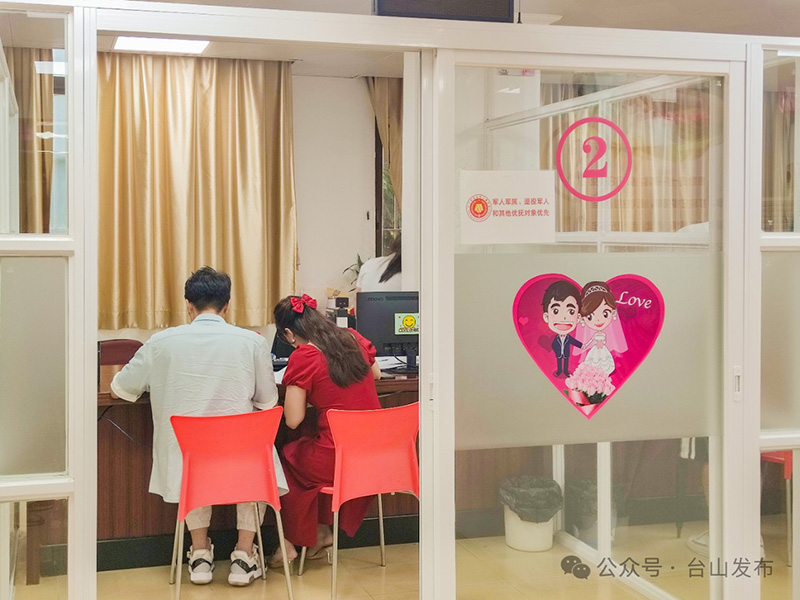 微信图片_20240521100125.jpg