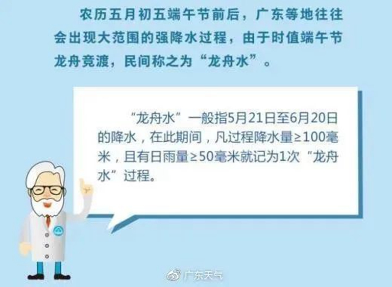 微信图片_20240528090659.jpg