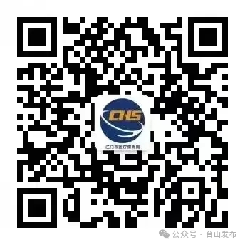 微信图片_20240528090906.png