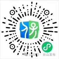 微信图片_20240528090901.png