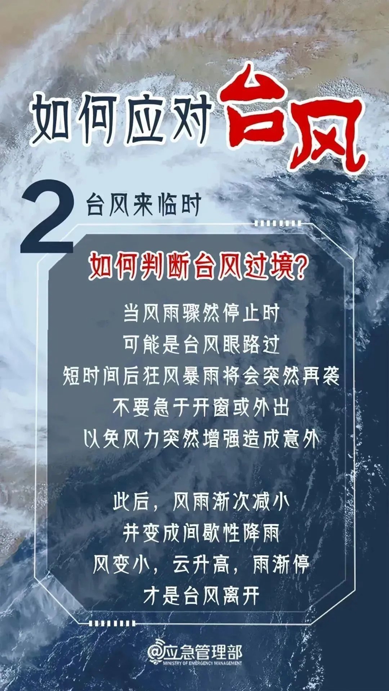 微信图片_20240531085423.jpg