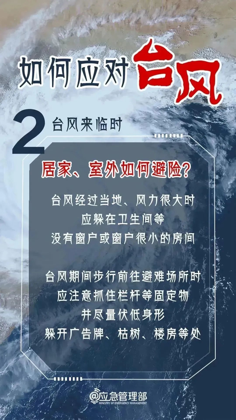 微信图片_20240531085420.jpg