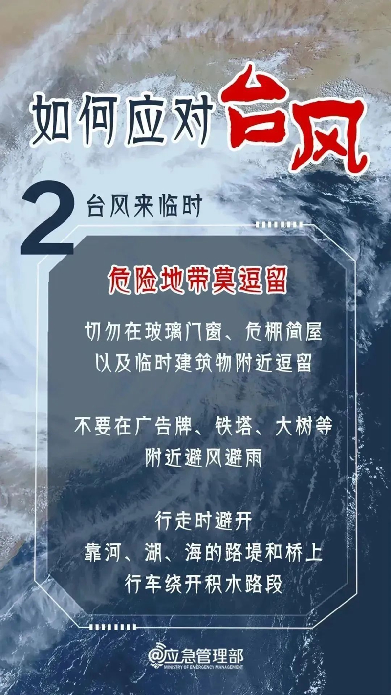 微信图片_20240531085418.jpg
