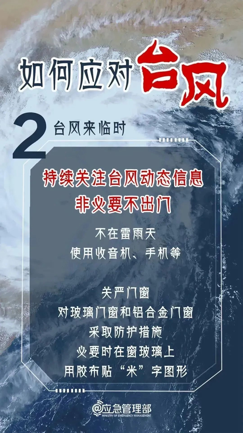 微信图片_20240531085417.jpg
