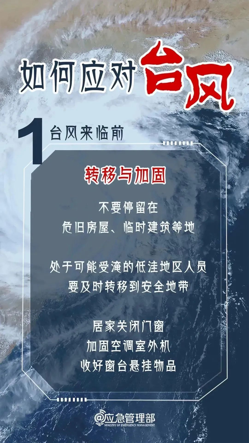 微信图片_20240531085408.jpg