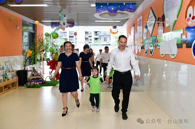 微信图片_20240603092834.jpg