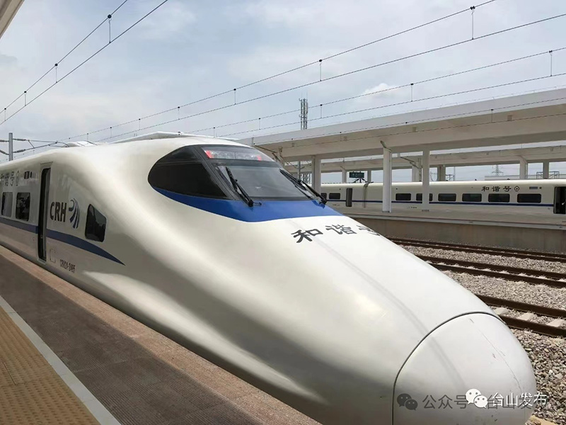 微信图片_20240606092610.jpg