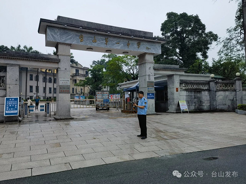 微信图片_20240607101557.jpg
