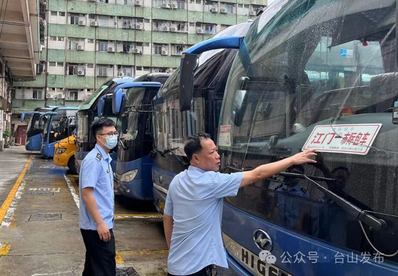微信图片_20240607101616.jpg