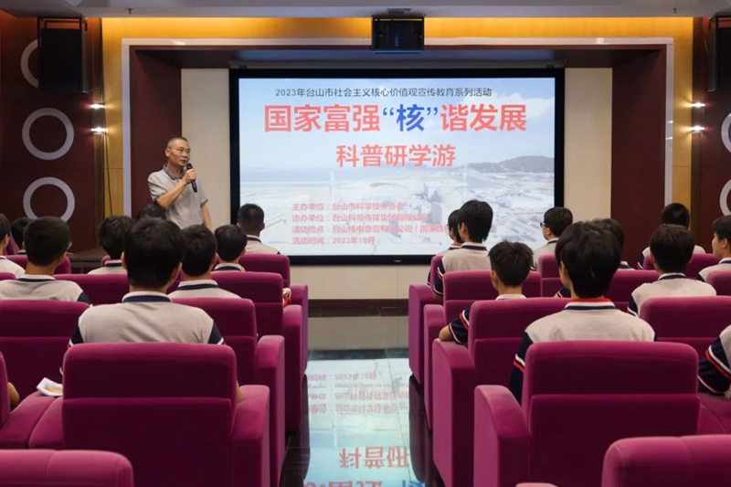 微信图片_20240612090613.jpg