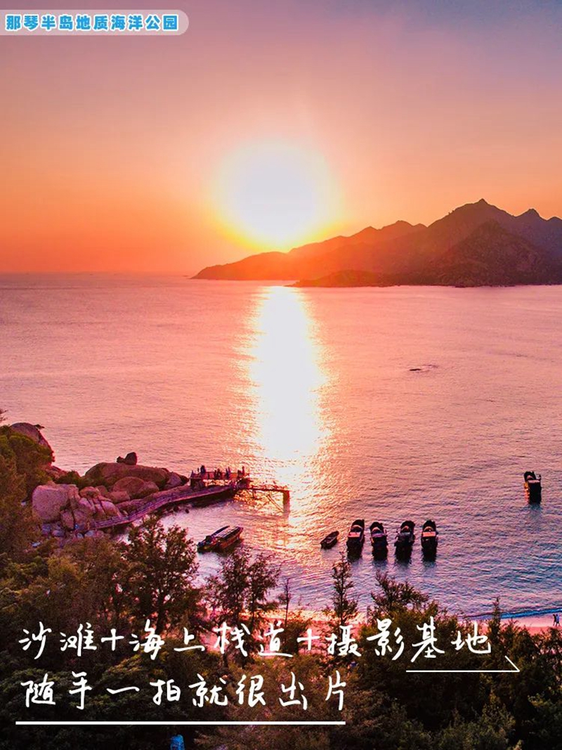 微信图片_20240613085750.jpg