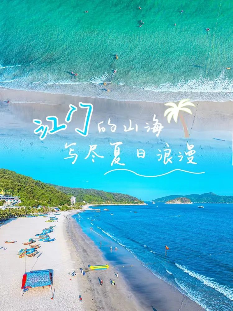 微信图片_20240613085744.jpg