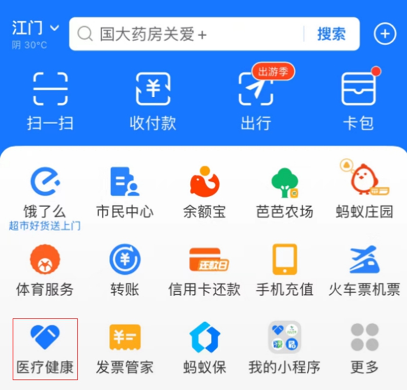 微信图片_20240614092322.jpg