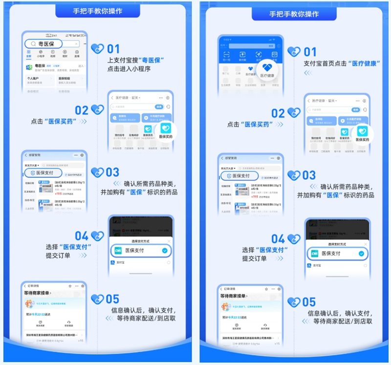 微信截图_20240614092303.jpg