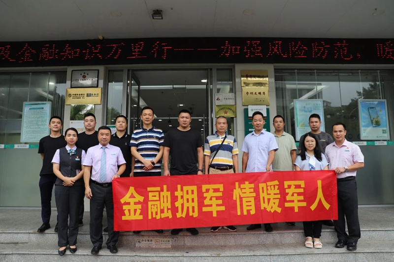 微信图片_20240614092454.jpg