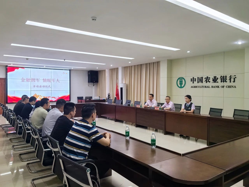 微信图片_20240614092445.jpg