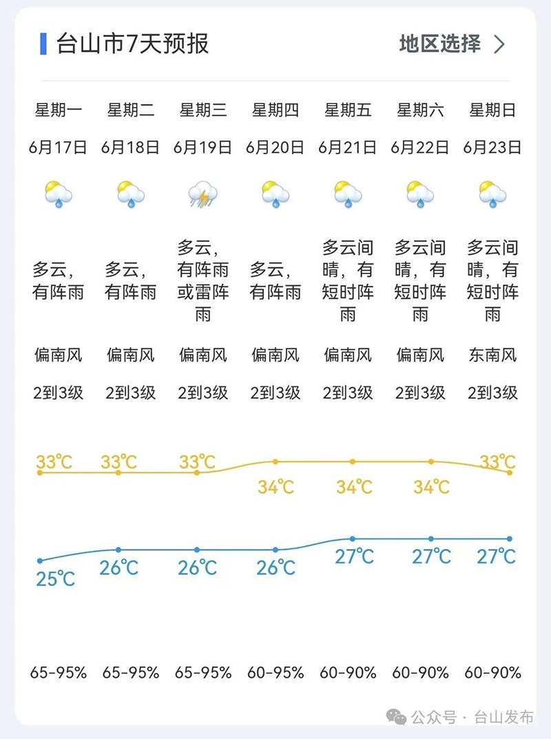 微信图片_20240617085609.jpg