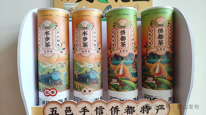 微信图片_20240619085333.jpg