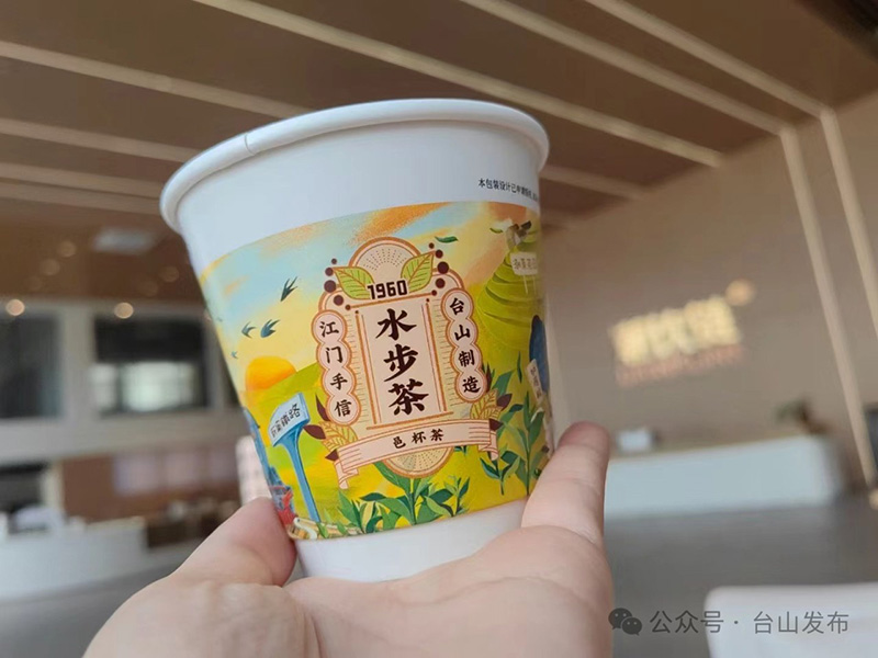 微信图片_20240619085337.jpg