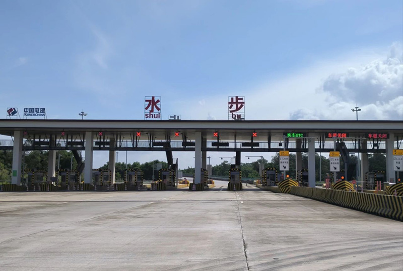 微信图片_20240619091137.jpg