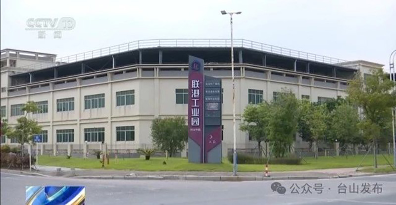 微信图片_20240620085640.jpg