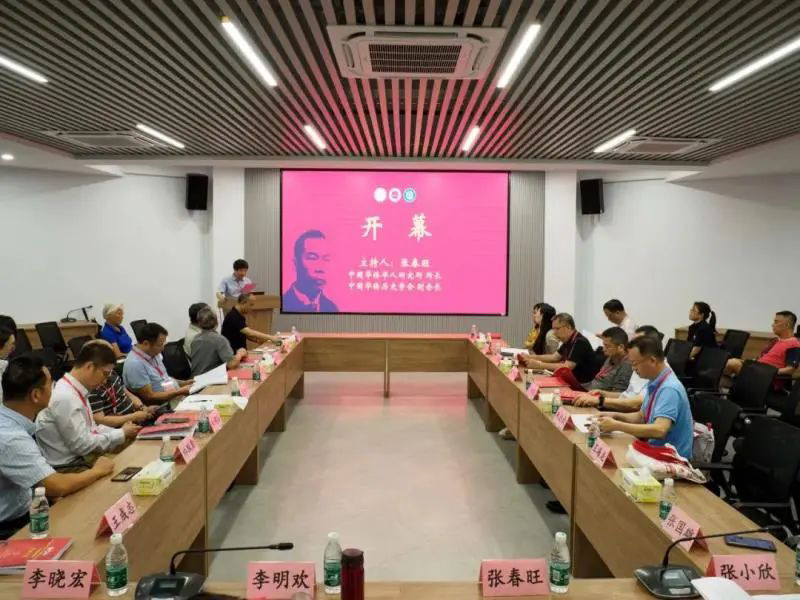微信图片_20240620091039.jpg