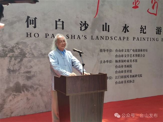 微信图片_20240624085423.jpg